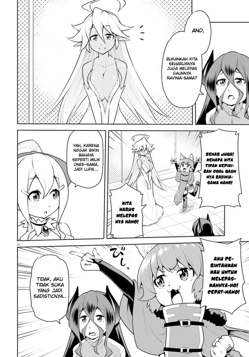 Boku ga Yuusha de Maou mo Boku de chapter 19